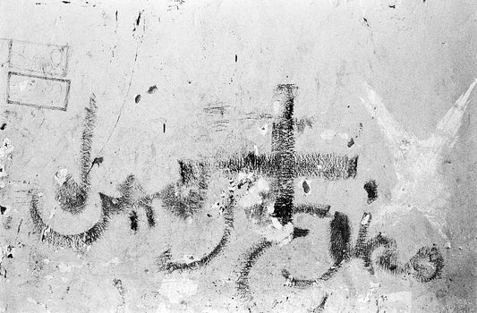 The Drawing Man, Taghazoute, Morocco